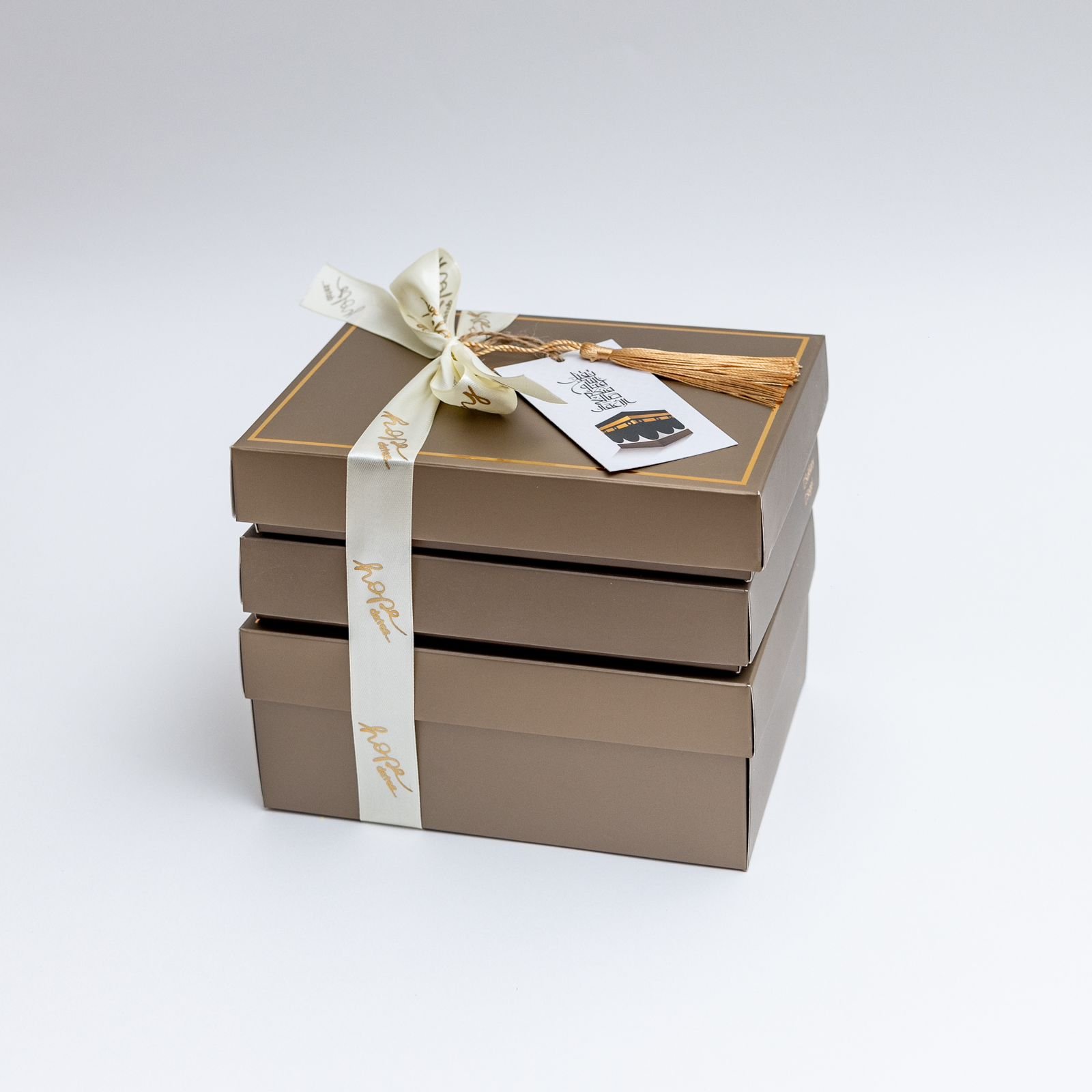 هدايا الحج والعمرة Hajj & umrah gifts