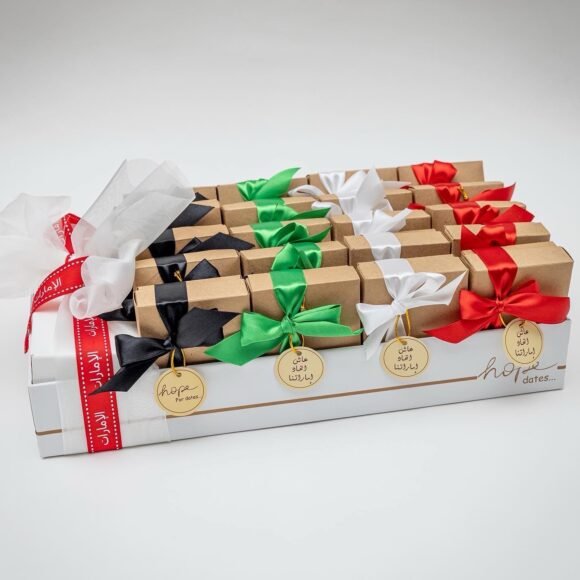 20 box of sukkary dates & caramel sauce