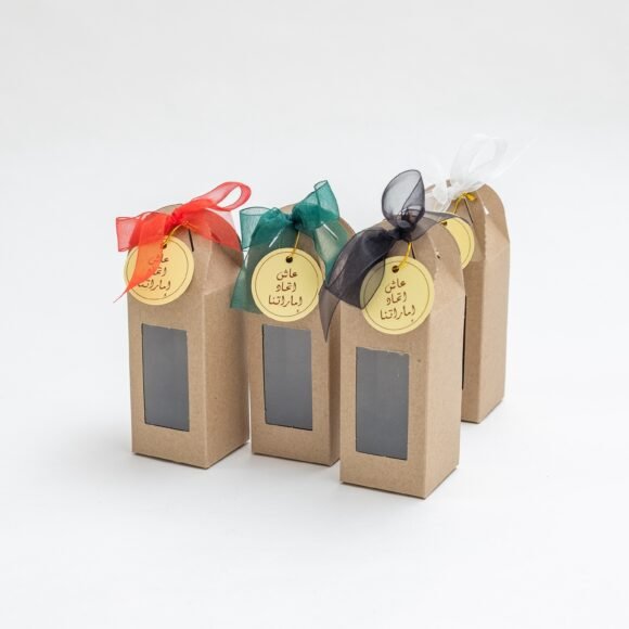Box of 5 pieces of sukkary dates & caramel sauce