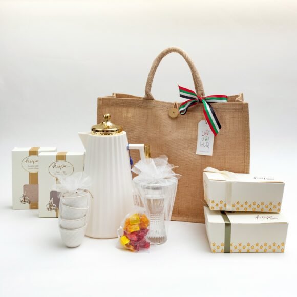 Special gift