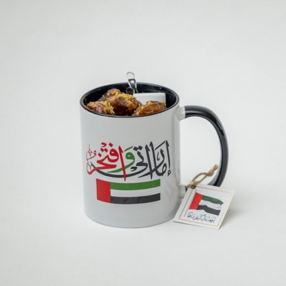 10 pieces of sukkary dates filled with biscuits, cardamom and caramel sauce - Image 2