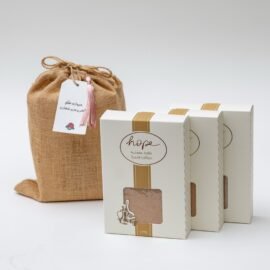 هدية القهوة السعودية